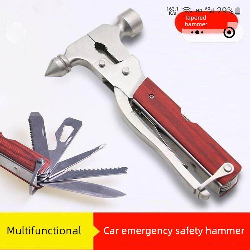沛晴车载安全锤六合一应急逃生锤一秒汽车破窗神器多功能户外工具