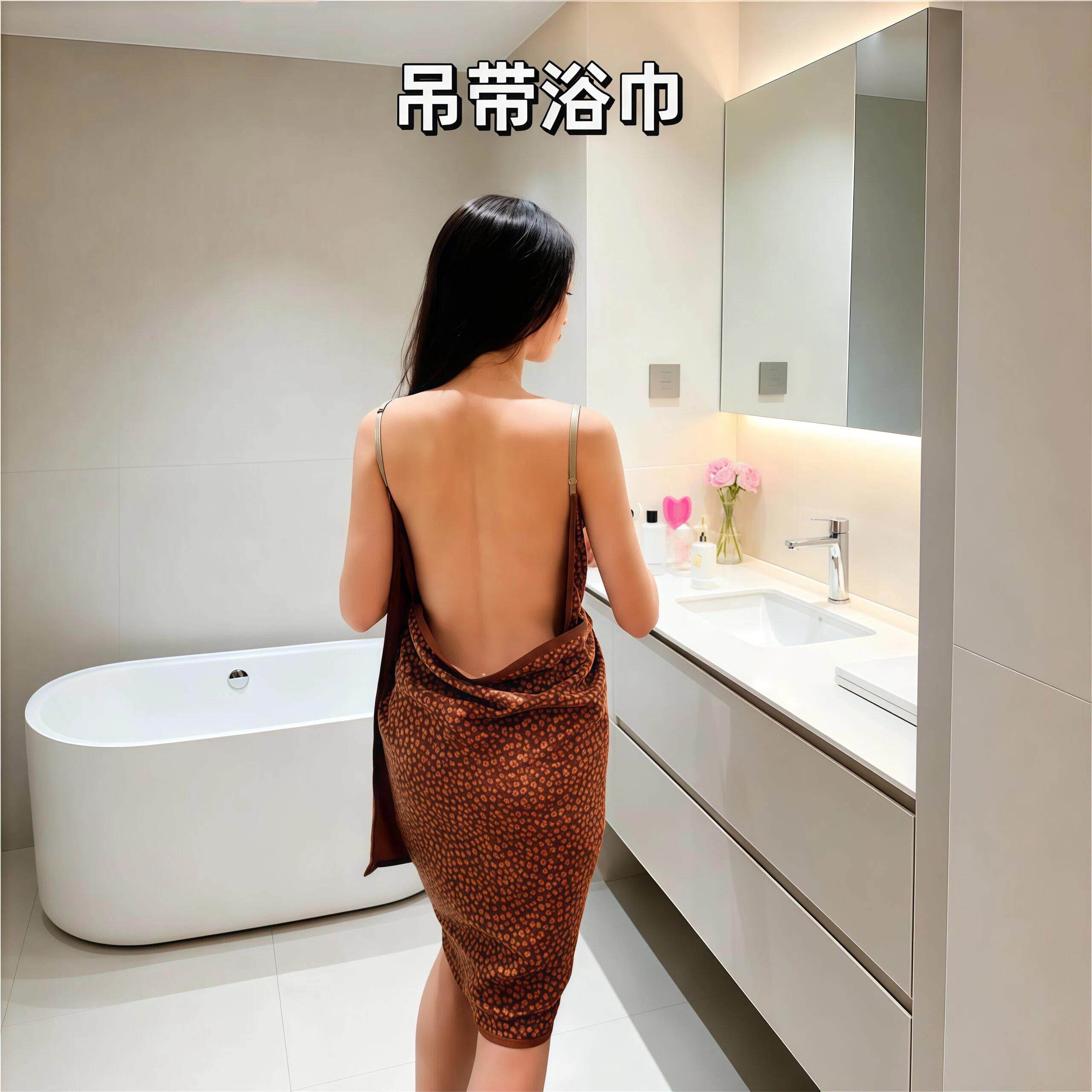 【纯欲性感】可穿式浴巾成人吊带浴裙新款吸水速干一片式浴袍