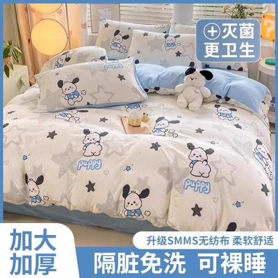 旅行一次性床单被罩枕套被套四件套旅游酒店床上外套用品隔脏加厚