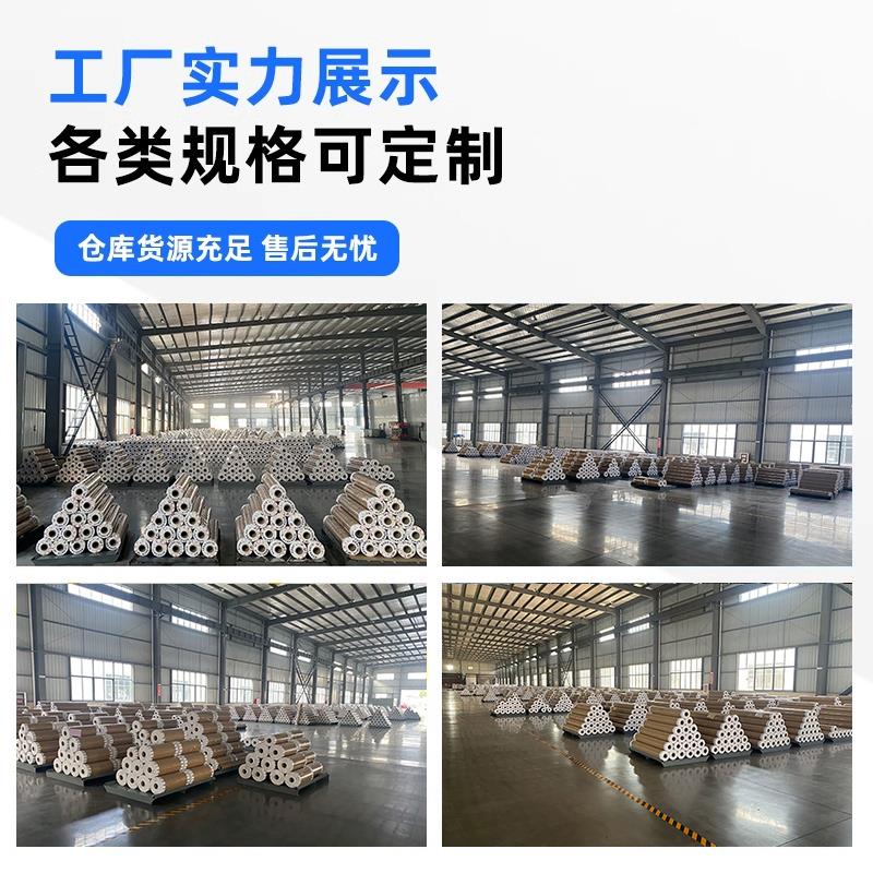 整卷PVC软玻璃桌垫加厚水晶板桌面防烫软塑料pvc透明桌布定制软膜