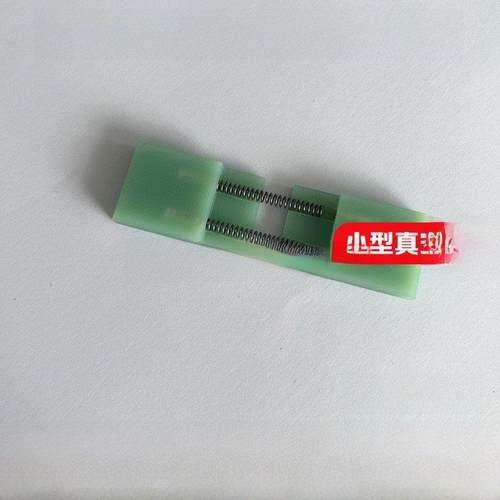 飞跃真空泵V-I280Sv叶片小型双极泵系列滑块v -4抛2C-N刮板弹簧