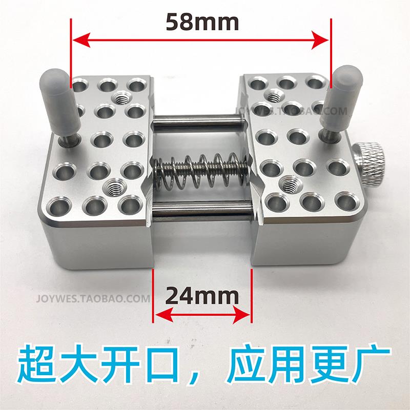 模型制作手持金属迷你台钳涂装改造夹持工具手办上色夹具电子台钳