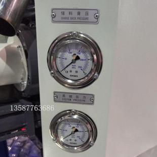 SKON注塑机专用耐震压力表0 25mpa台湾协钢充油压力计250BAR液压