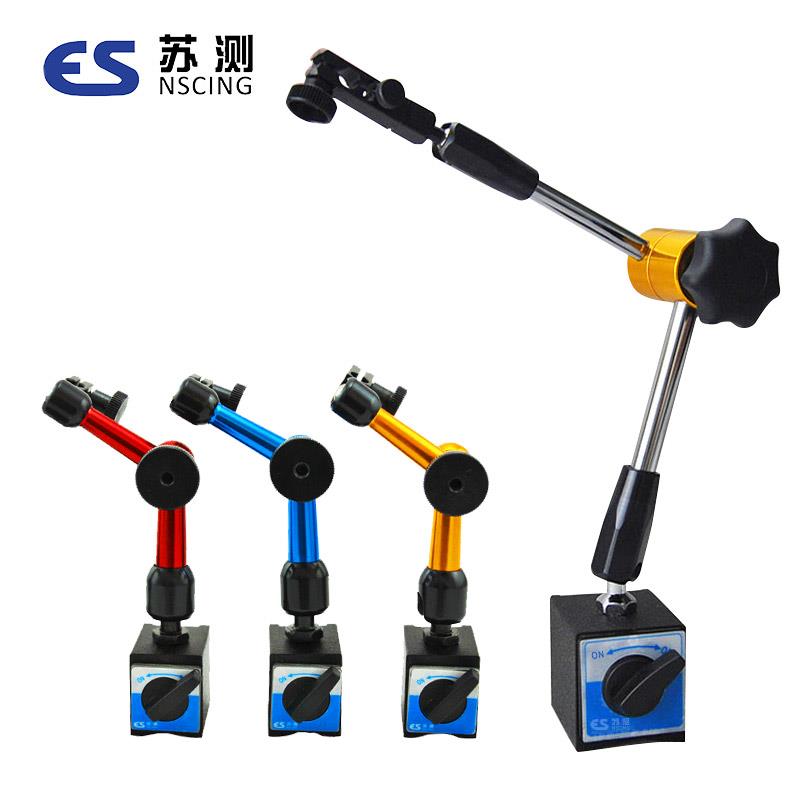 苏测万向磁力表座磁铁磁性底座百分表支架强力千分表座开关固定座