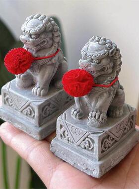 石狮子小摆件镇宅一对看门石雕迷你喜狮茶宠鱼缸造景桌面装饰礼物