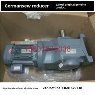 SEW减速机RSKF系列斜齿轮硬齿面德国赛威立卧式抱闸变频电机现货