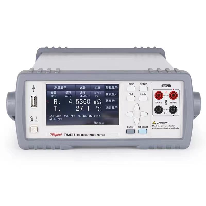 同惠TH2512B+直流低电阻测试仪TH2516A/B高精度欧姆计毫欧表2511A