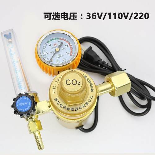 节能二氧化碳减压表阀CO2加热器110V220V气二保焊接机配件气压表3