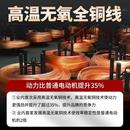 软启动电机YSE0.8KW南京电磁制动行车天车起重机电动葫芦运行电机