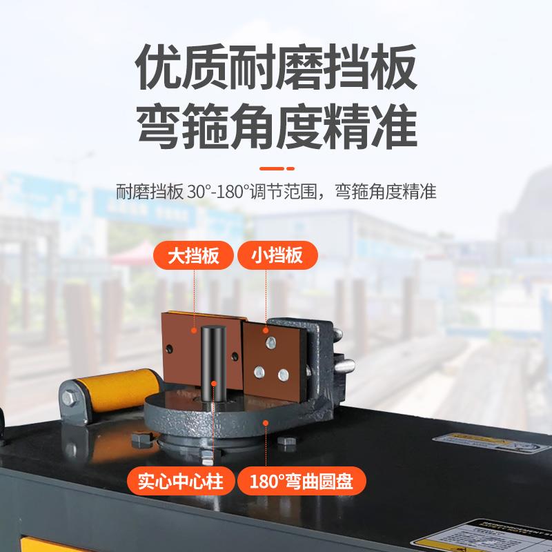 数控钢筋弯曲机4050自动箍筋弯箍机螺纹圆钢打箍筋套机钢筋折弯机