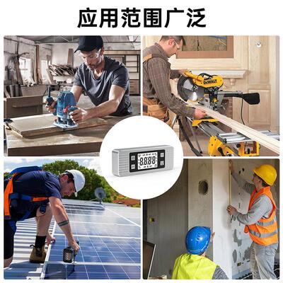 CE FCC认证工具水平尺高精度数显强磁家用电子倾角仪角度尺水平仪
