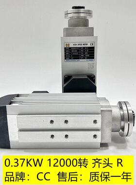 封边机修边电机精修电机齐头电机齐头电机底座精修刀电机粗修电机