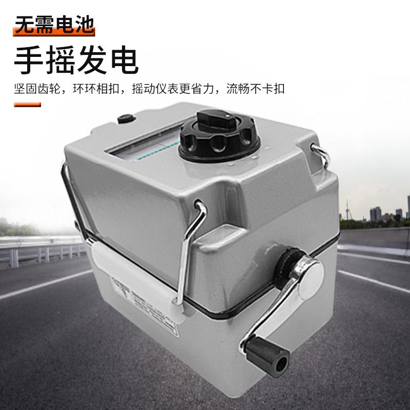 朝阳接地电阻测试仪ZC29B-1/-2摇表防雷电工地阻ZC8手摇电阻表