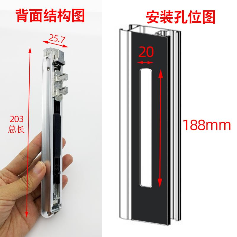 HOPO好博铝合金拉门锁条锁一字锁MA锁阳台移门锁推拉窗锁MA436