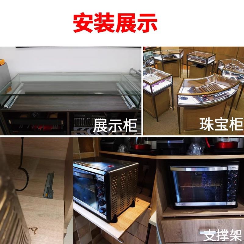 重型托底抽屉导轨平移底装滑轨抽拉承重下托轨道底部托底轨阻尼