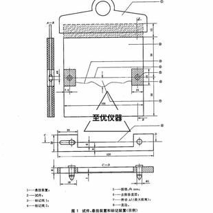 置 10读数显微镜20倍光源测量显微镜耐热性防水卷材光学测量装