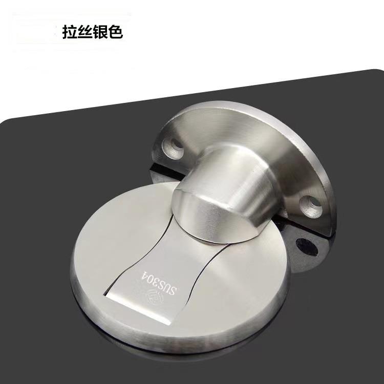 免钉防撞门挡304不锈钢精铸地吸欧美风门顶新中式免打孔家用地板