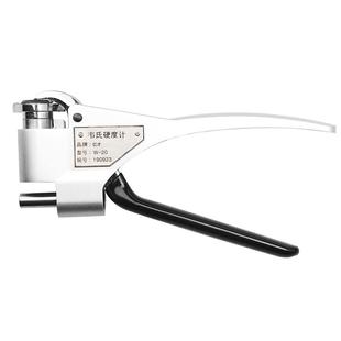 硬度测试仪W 亿才韦氏硬度计W 手持式 B铝材合金黄铜可携式 B92 20A