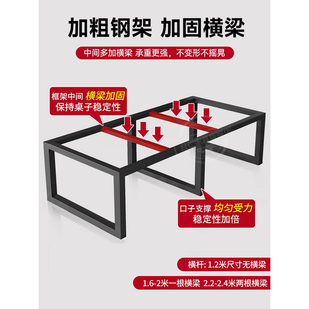 会议桌长桌现代简约长条培训桌子小型接待洽谈办公会议室桌椅组合
