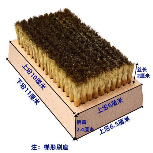 铜刷钢刷印刷业清洗超细钢丝刷铜丝刷凹纹辊压花辊镀铬陶瓷网纹辊