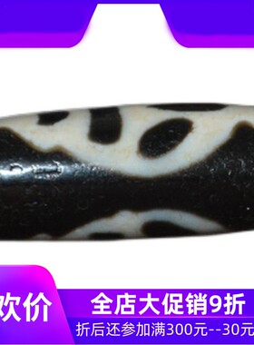 一图一物藏式包浆高油玉髓料宝瓶天珠手串民族风锁骨链男女节日礼