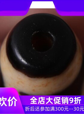 【一物一图】西藏宝瓶天珠 天然油润至老矿天珠diy手串配珠真品