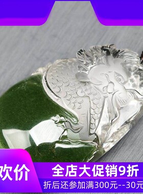 天然原矿巴西翠绿幽灵俏色手工精雕刻龙牌吊坠项链毛衣链玻璃体即