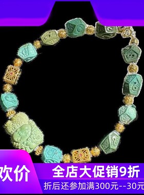 新品天然原矿炫彩色包罗万象手链搭配18k金配饰醒狮宝宝单圈手串7