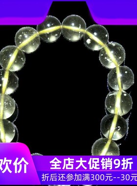 新品天然利比亚黄金陨石手链男女款单圈圆珠手串珠链珠串规格11.2