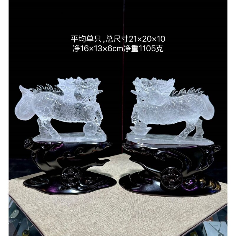 天然巴西原矿白水晶手工雕刻麒麟一对摆件摆饰家居办公1105克凯