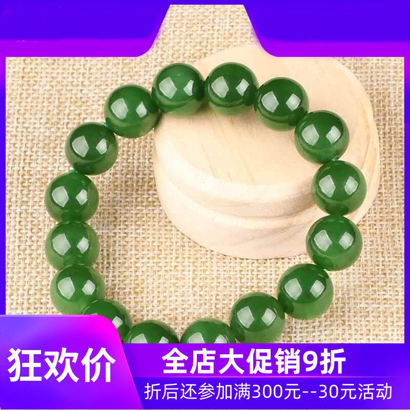 和田玉碧玉12mm圆珠手链男女款菠菜绿手串珠圆玉润串珠含证dcl图片