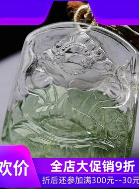 天然巴西翠绿幽灵俏色手工精雕刻九尾狐狸吊坠项链玻璃体收藏级即