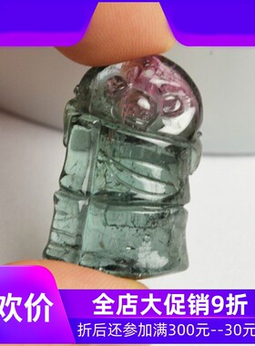 天然红蓝色西瓜碧玺吊坠 万紫千红6.38克晶体很透男女款