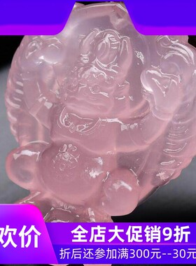 天然马达加斯加粉水晶芙蓉石手工精雕刻大鹏金翅鸟法器吊坠项链即
