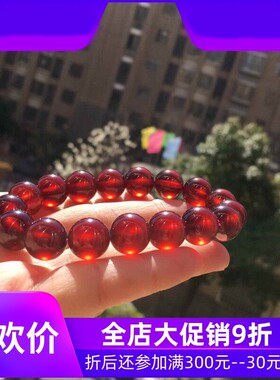 新品天然橙红色石榴石手链女款单圈圆珠手串珠串晶体通透规格12.2