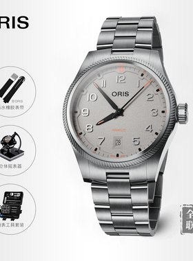 ORIS豪利时全新飞行员系列瑞士进口全自动上链 男士机械日历腕表