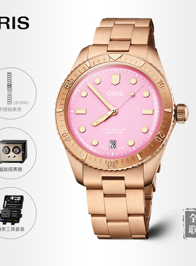 豪利时65diver复刻潜水青铜手表送礼733机械机芯腕表棉花糖38mm