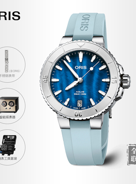 oris豪利时珠光宝气女士腕表蓝色贝母盘胶带款机械手表礼物36.5mm