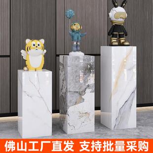 工艺品雕塑摆件底座展示台现代轻奢岩板花架客厅酒店展厅会所装饰