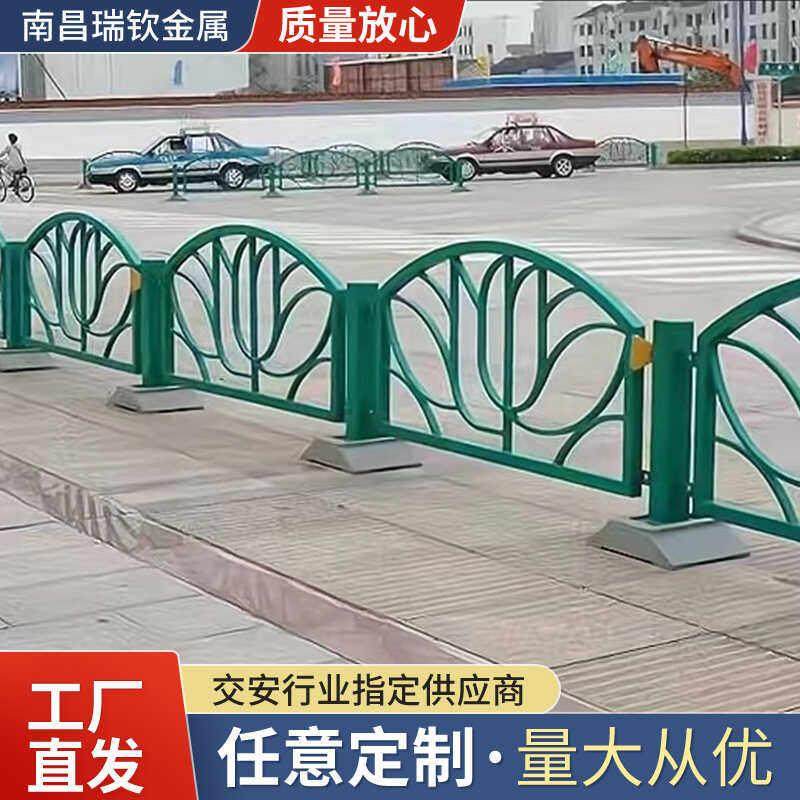 市政道路护栏弧形隔离防护栏马路人行道围栏栅栏交通安全防撞护栏,五金/工具,护栏/隔离栏,淘宝优惠券,粉丝福利购,淘宝优惠卷