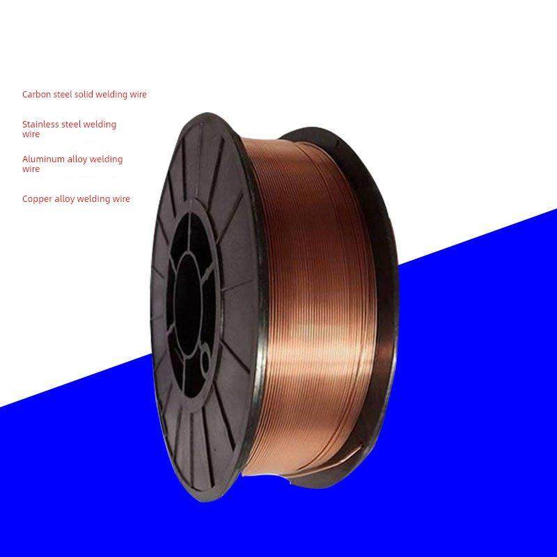 激光焊机气保焊丝 不锈钢/碳钢/铝合金/铜合金0.8/1.0/1.2盘丝1.6,五金/工具,电焊丝,淘宝优惠券,粉丝福利购,淘宝优惠卷