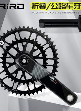 RIRO公路自行车全碳纤维曲柄牙盘单双盘直装式超轻功率计曲柄
