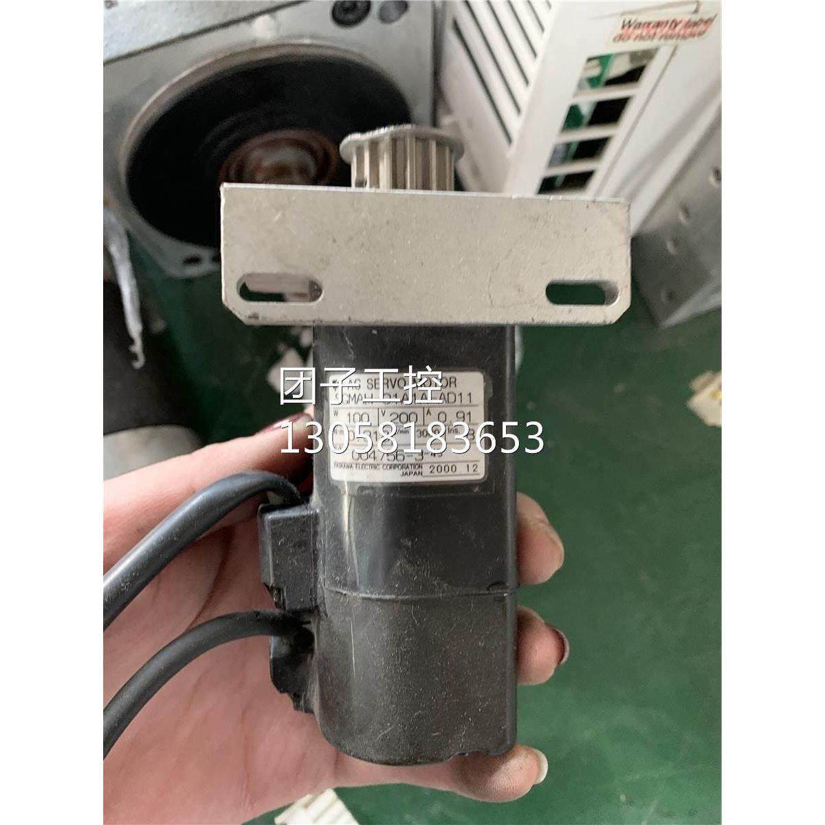 ￥SGMAH-01A1A-AD11 电机 测试包好 询价