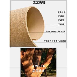 软木墙板定制幼儿园学校背景墙装饰护墙板软木板照片墙毛毡墙贴