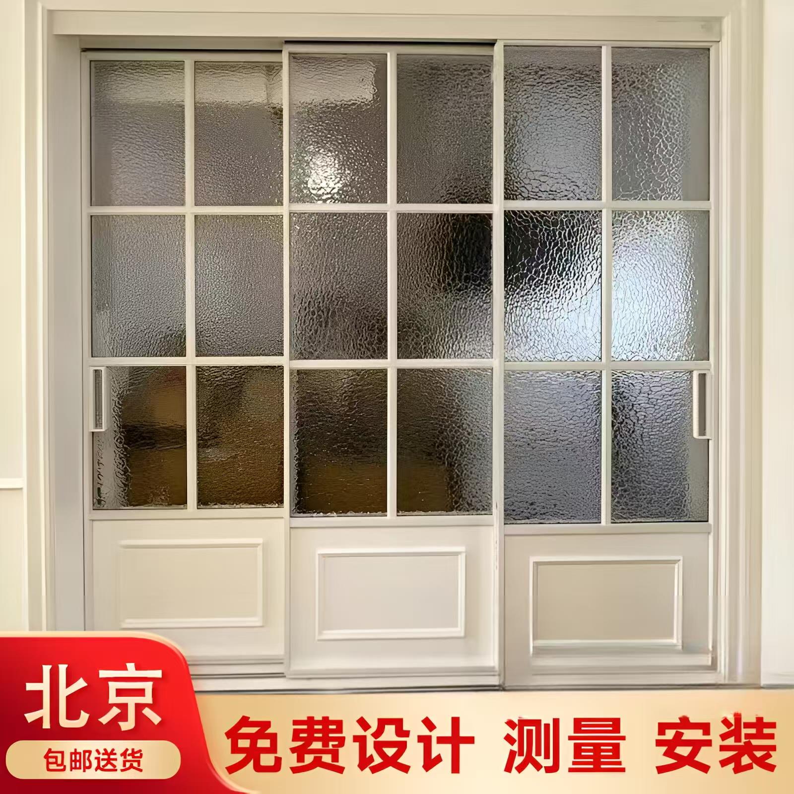 北京三联动厨房阳台客厅吊轨移门极窄隔断卫生间门法式复古推拉门