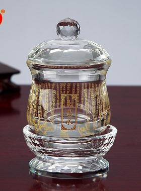 圆通佛具 大悲咒水杯 佛前杯供佛家用供水杯供佛杯观音净水杯摆件