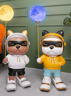 潮酷科技狗落地摆件 轻奢风格客厅卧室装饰 合成树脂卡通发光摆件