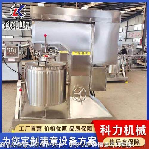 现货供应动变频打浆 打肉馅肉丸打浆机 自肉机类快速DZL浆机