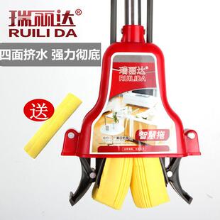 瑞丽达智慧胶棉拖把头海绵吸水拖把对折式挤水胶棉地拖拖布头0001
