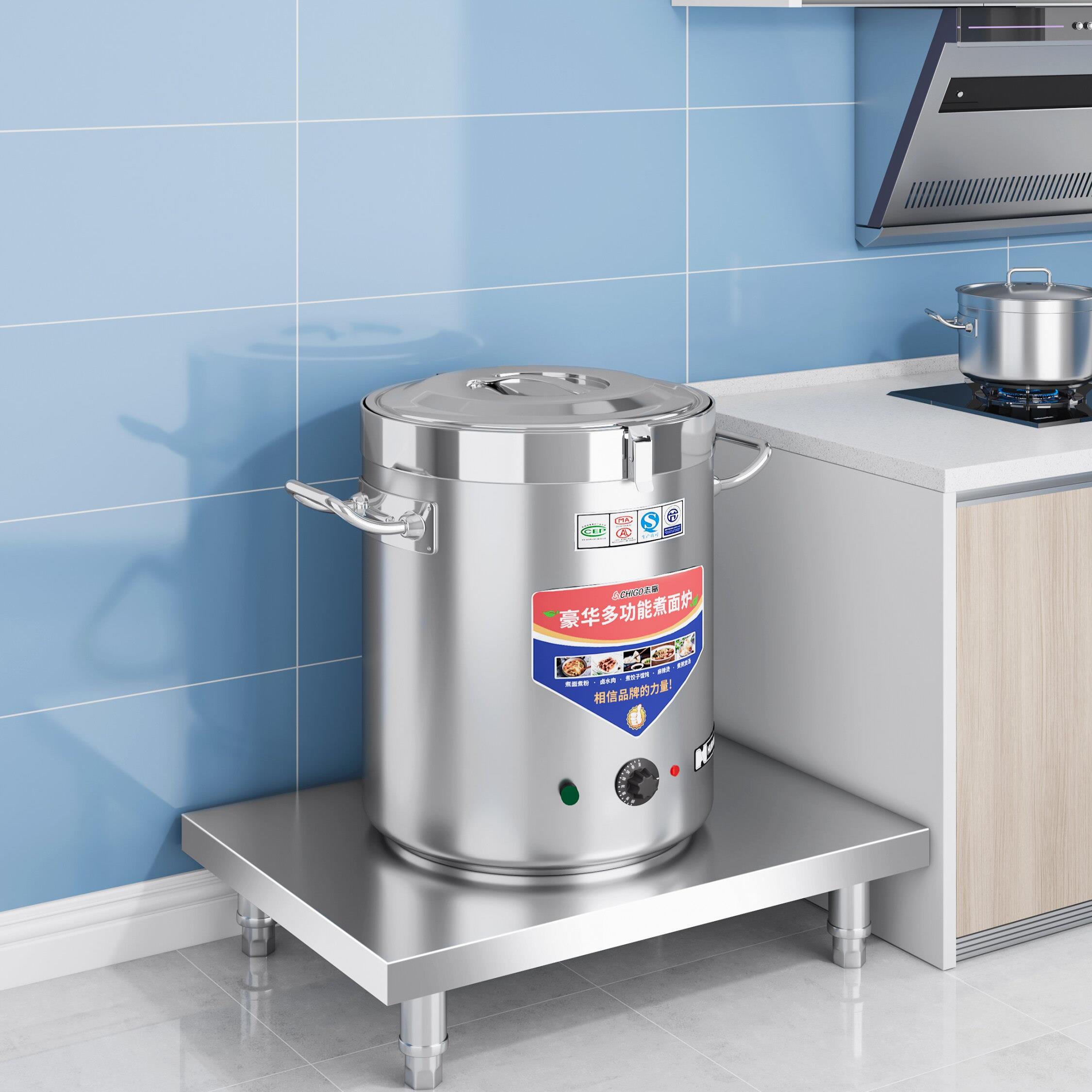 加厚酒店不锈钢高锅架奶茶桶架食堂饭厅开 水桶保温桶架架蒸笼架